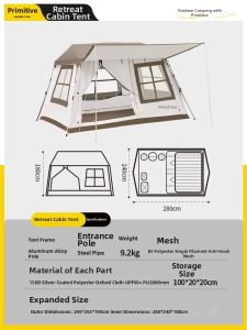 The Primitive | Rainproof Two-in-one Camping Tent