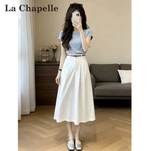 La Chapelle | Blue Summer Short Sleeve Slimming Set