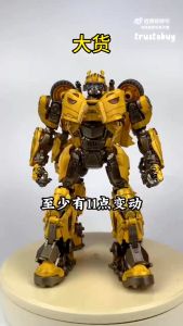 TMT Transformable Robot - TMT01 / TMT-01 Cyber Bee B-127 Bumblebee ( 3rd Party Bumble bee Movie Cybertron Version )