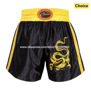 Satin Muay Thai Shorts Embroidery Boxing Shorts Elastic Waist Men Women Child Fight Shorts for Kickboxing MMA Training Sparring