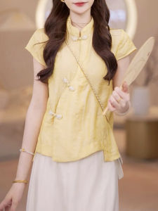 Shalldoer | Vintage Style Buttoned Mandarin Collar Blouse