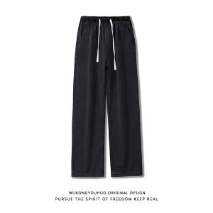 WUKONGYOUHUO | Drawstring Loose Warm Denim Pants