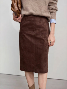 AMII | Retro Professional High-waisted A-Line Skirt