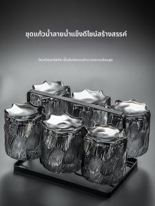 CRISTALGLASS | Elegant Glacial Pattern Borosilicate Glass Pitcher Set