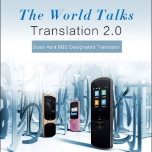 【iFLYTEK】 Translator 2.0 59 Languages Offline Translation Can Support WIFI/4G Card/eSIM AI Voice Assistant