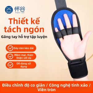 HUAIGU | Stroke Hemiplegia Fixation Support Hand Rehabilitation Gloves