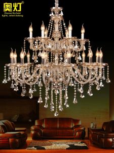 AODENG | Vintage Cognac Colored Two-layer Candle Chandelier