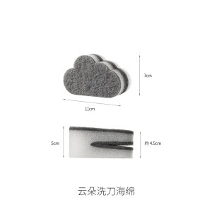 Chổi Rửa Đồ Dùng Nhà Bếp Cloud Sponge Chuyên Dụng Cho Thìa Đũa Dao Bát Đĩa Bàn Chải Vệ Sinh Tay Cầm Dụng Cụ Vệ Sinh Nhà Cửa