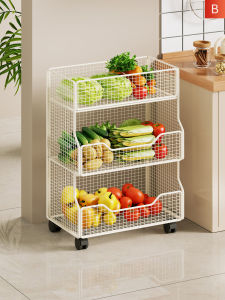 QINQI | Mobile Multi-level Vegetable Fruit Storage Rack with Wheels
