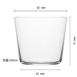 New Premium Thin Bottom Japanese Mokumokumo Cocktail Glass Small Quality Creative Low Profile Water Cup Handmade Nordic Style