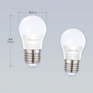 NVC | Super Bright Energy Saving LED Bulb