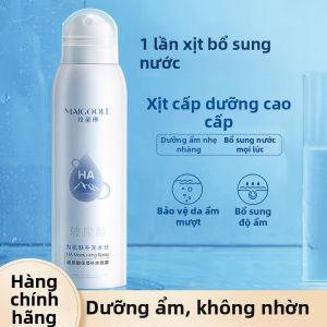 Kem Dưỡng Ẩm Dạng Sương Nhỏ Phân Tử Nhỏ Hyaluronic Acid Soothing Skin Mist Tẩy Trang Làm Sạch Da Sản Phẩm Dưỡng Ẩm