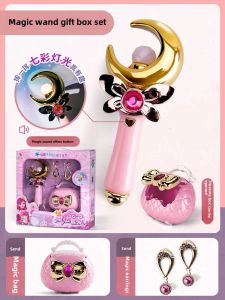 Elsa Fairy Wand Watch Glowing Sound Effect Princess Toy Gift for Girls Magic Stick Fairy Light up Toys Plastic Fluorescent Stick