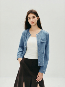 Semir | Womens Denim Jacket Petite
