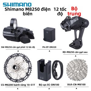 SHIMANO | Bộ Chuyển Đổi Điện Tử Không Dây 12 Tốc Độ