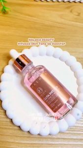 [HALOCA BEAUTY] GLUTA INFUSED SKIN TONE UP BOOSTER
