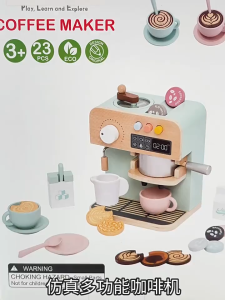 Wooden Coffee Maker Kitchen Playset for Kids Chef Pretend Play Set for Toddlers with Toy Food & Cookware Accessories