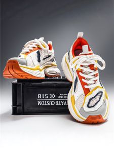 Nanjiren | Trendy Breathable Mesh Contrast Color Elevating Fashion Sneakers