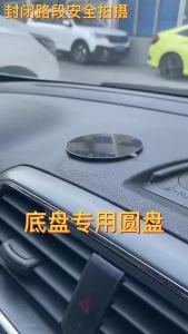 ★80mm Car Dash Dashboard Adhesive Sticky For Suction Cup Mobile Phone Holder Mount GPS Brackets Disk Pad Anti-Slip Mat