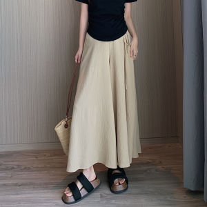 MIDULI | Pregnancy-friendly Wide-leg Pants