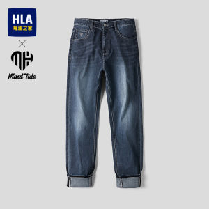 HLA | Quần Jeans Ống Côn 5 Túi cho Nam