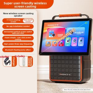 HUABAO | Outdoor KTV Bluetooth Speaker with Screen Wireless Projection