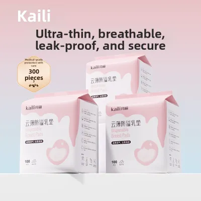 Kaili | Breast Feeding Pads Leak Proof and Breathable