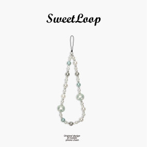 SweetLoop สร้อยข้อมือโทรศัพท์มือถือรูปหอยลูกปัด เครื่องประดับมือสุดหรูสำหรับผู้หญิง สายโซ่โทรศัพท์มือถือแบบลำลอง ชุบเงิน