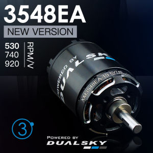 3rd Generation Brushless Motor for Fixed Wing