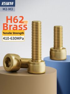 BAIRUITE | Brass Hex Long Cylinder Head Screw