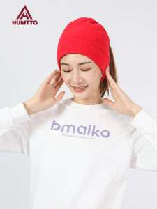 HUMTTO | Outdoor Multi-functional Fleece Neck Gaiter Hat