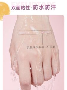 แผ่นปิดริมจมูกแบบใส ทรงธรรมชาติ สำหรับตกแต่งหน้า เครื่องมือสำหรับติดผม แผ่นปิดริมจมูกแบบใส แผ่นปิดริมจมูกแบบใส