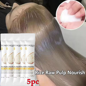 BIOAOUA | Rice Magical Keratin Hair Mask 5 Seconds Repair Damaged Frizzy Hairs Soft Smooth Shiny Moisturizing Nourish Hair Root Care