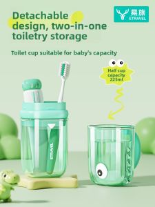 ETRAVEL |Portable Childrens Toothbrush Cup