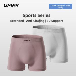 Umay(佑美) | Anti-chafing Quick-dry Mens Sport Underwear
