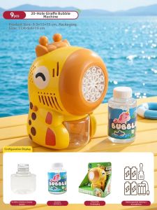 MABAOMABAO | Non-Toxic Automatic Bubble Machine