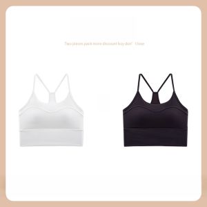 MiiOW | Sports Bra Womens Thin Running Shock Absorption Yoga Backless Vest Gathered Fitness Clothing Strap Top Nylon Fabric Summer