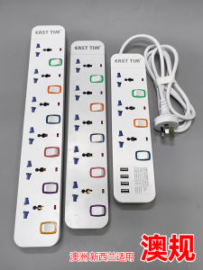 สายไฟปลั๊กไฟ USB สายไฟแบบพกพาสำหรับการเดินทางและศึกษาต่างประเทศ สายไฟแบบพกพาแบบมี USB สีดำและสีขาว