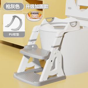 Childrens Toilet Staircase Style Baby Girl Toilet Auxiliary Mat Rack Ladder Toilet Ring Pedal