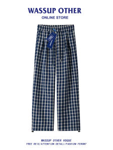 Vintage Retro Casual Trousers