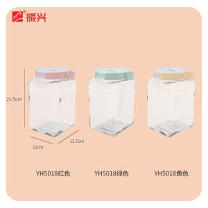Sealed Glass Bottle with Lid for Food Storage Home Use Honey Lemon Passion Fruit Swallows Nest Kitchen Storage Container