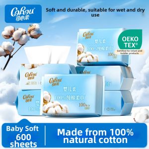 COROU | Cotton Soft Dry & Wet Wipes 100pc