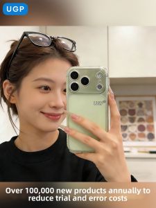 UGP | Elegant Unique Slim Phone Case