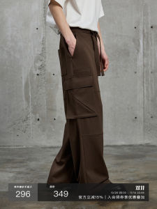 NANS High Density Straight Leg Workwear Trousers Elastic Waist Multi Pocket Design Wide Leg Long Pants Youth Casual Fashion