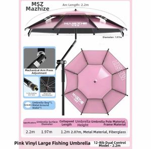 JIAZHIDIAO | Sun Protection Fishing Umbrella Large Thickened