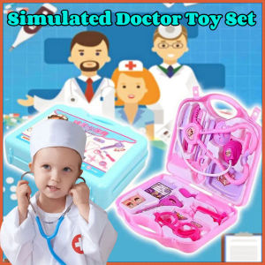 ChildrenS Doctor Toys Set Simulation Nurse Stethoscope Injection Girl Medical Toys Combination Set