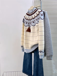 QINGNAER | Trendy Youthful Color Block Knitted Sweater