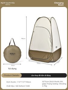 The Primitive | Lều Tắm và Thay Đồ Ngoài Trời Di Động