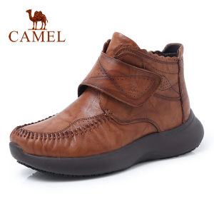 CAMEL | Leather Wool Lined Ankle Boots for Middle-aged and Elderly Women