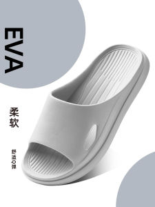 Dép Đi Trong Nhà Mùa Hè Nhẹ Chống Trượt Ấm Áp Cho Nam Và Nữ Dép Đi Trong Nhà EVA Thoáng Khí Thoải Mái Cho Cặp Đôi